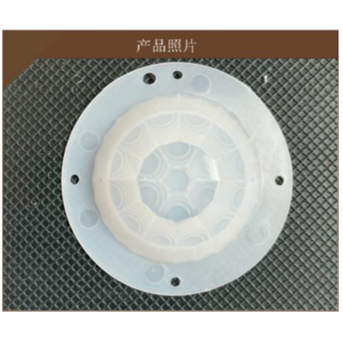 HDPE pir lens fresnel